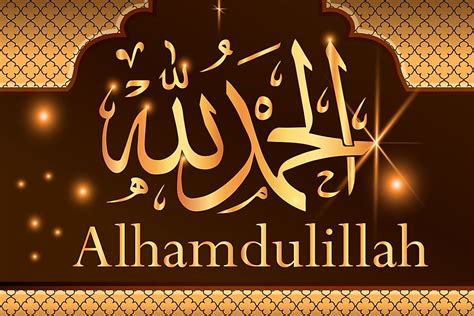 Can Christians say Alhamdulillah?
