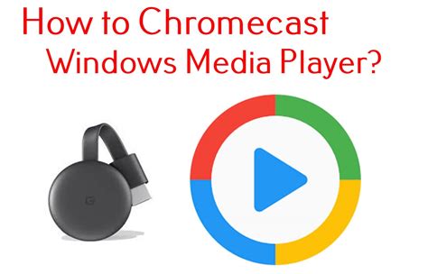 Can Chromecast play MQA?