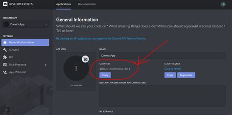 Can Discord admins see your IP?