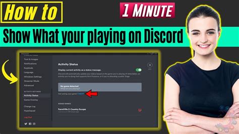 Can Discord see what I'm playing?