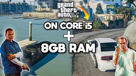 Can GTA 5 run on 8gb RAM?