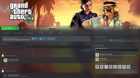 Can GTA V be shared on steam?