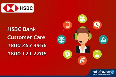 Can HSBC customers use Citizens bank?