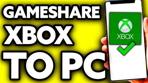 Can I Gameshare from Xbox to PC?