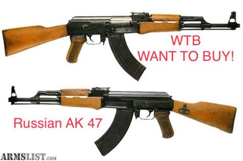 Can I buy a Russian AK-47?