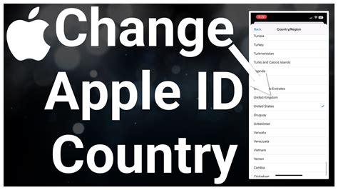 Can I change my Apple ID region?