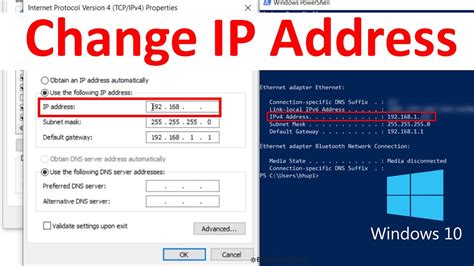Can I change my IP address?