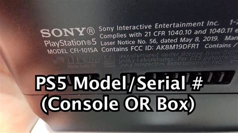 Can I check PS5 serial number?