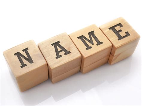 Can I choose my own middle name?