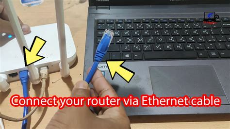 Can I connect Ethernet directly to laptop?