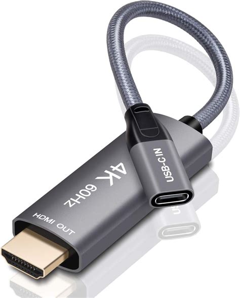 Can I connect HDMI output to USB C input?