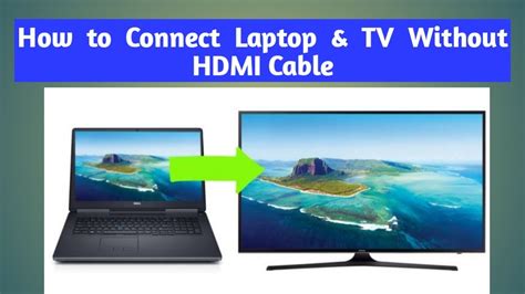 Can I connect laptop without HDMI?