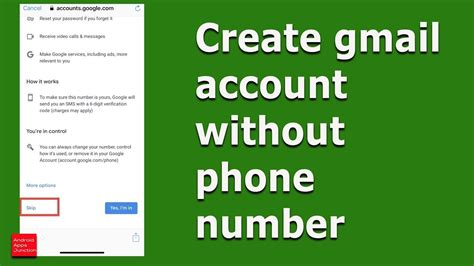 Can I create Gmail account without phone number?