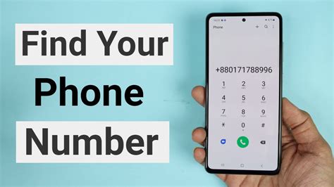 Can I create my own phone number?