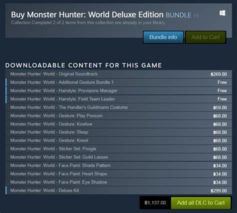 Can I delete a DLC from steam?