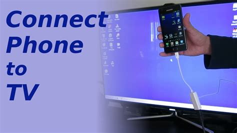 Can I directly connect phone to TV?