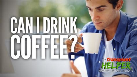 Can I drink coffee after frenectomy?