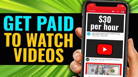 Can I earn money by watching videos?