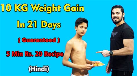 Can I gain 10kg in a week?