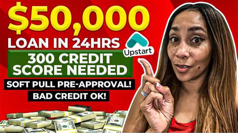 Can I get a $50,000 personal loan?