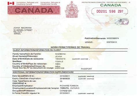 Can I get a Canada work permit without a job offer?
