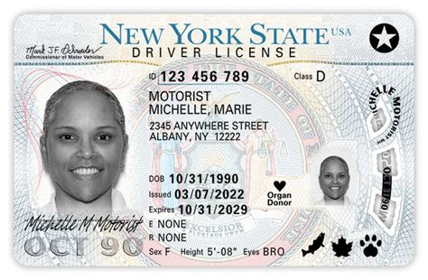Can I get a New York ID and keep my out of state license?