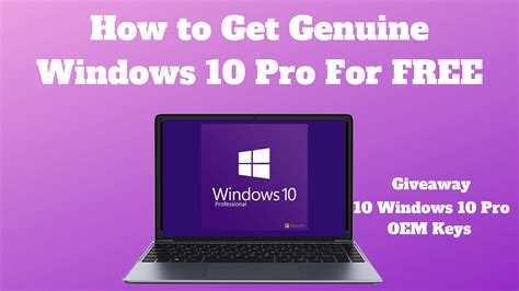 Can I get genuine Windows 10 for free?