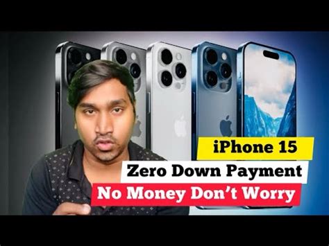 Can I get iPhone on zero down payment?