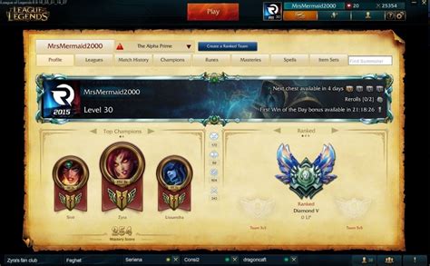 Can I get my old LoL account back?