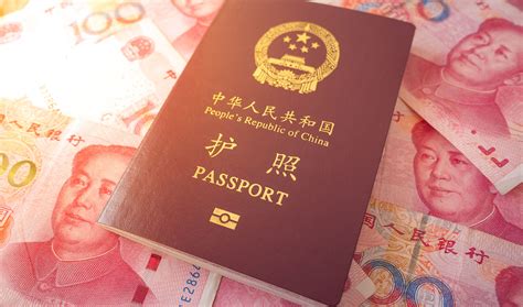 Can I have Chinese citizenship?