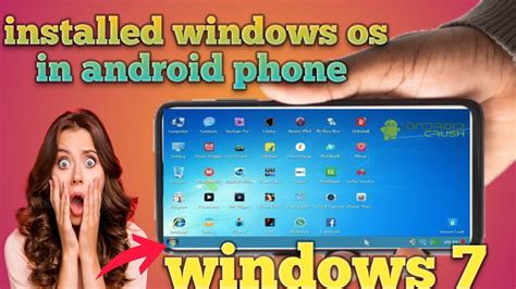 Can I install Android on Windows 7?