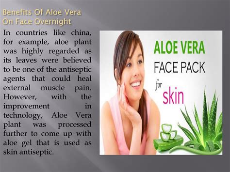 Can I leave aloe vera from plant on my face overnight?