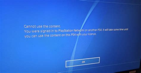 Can I lock my PlayStation 4?