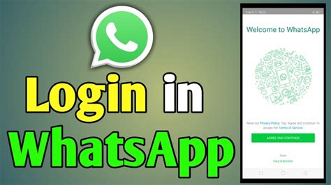 Can I login WhatsApp with email?