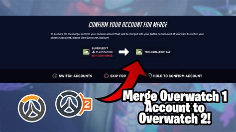 Can I merge two Overwatch 2 accounts?