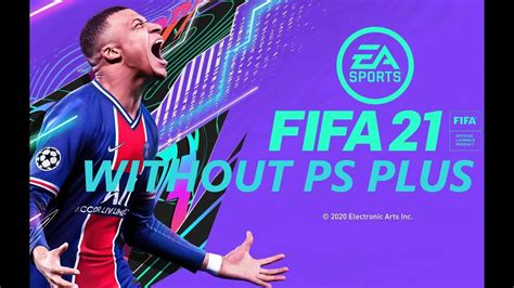 Can I play FIFA online without PlayStation Plus?