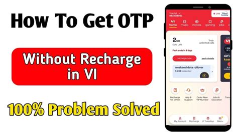 Can I receive OTP without recharge?