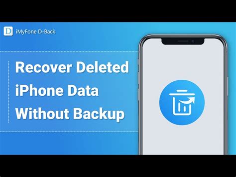 Can I recover data from wiped iPhone if there was no backup?