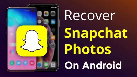 Can I recover deleted Snapchat photos?