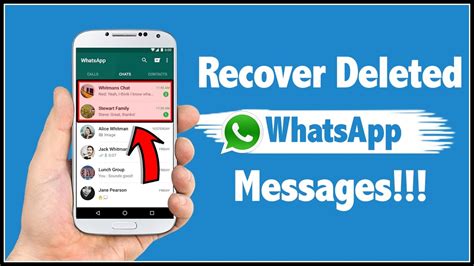 Can I recover old deleted messages?