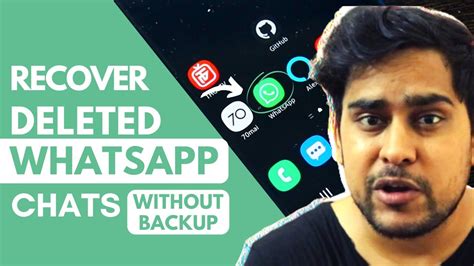 Can I recover permanently deleted WhatsApp messages without backup?