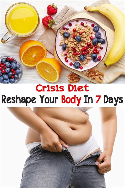 Can I reshape my body in 2 months?