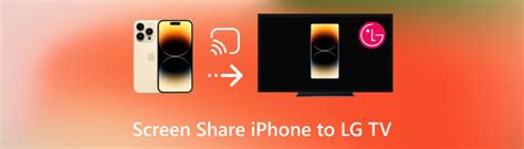 Can I screen share from iPhone to PlayStation?