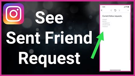 Can I see all the friend requests I sent?