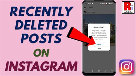 Can I see deleted Instagram posts?