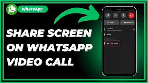 Can I share audio on WhatsApp screen share?