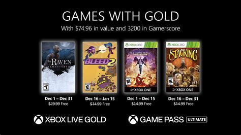 Can I stack my Xbox Game Pass?