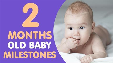 Can I steam my 2 month old baby?