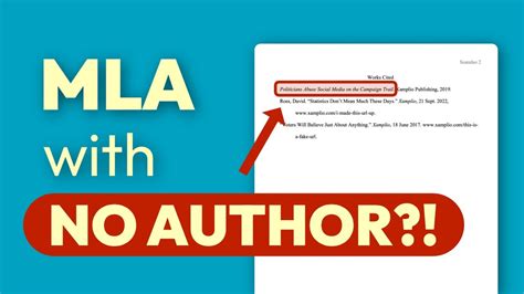 Can I still cite a website with no author?