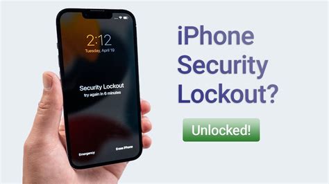Can I still unlock my iPhone after security lockout?